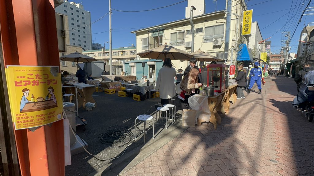 へんな村の村長 tweet media