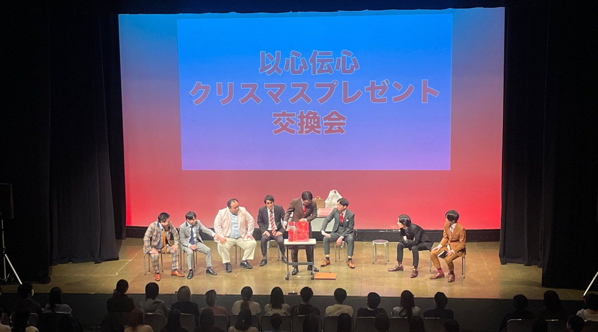 slushpilelive's tweet photo. 【#風穴2023】配信開始🎥🎥

✅販売サイト:https://t.co/tZqDcIitug
📅販売期間:12/22（金）〜2024/1/8（月）21:00まで 
※見逃し視聴は1/8（月）23:59まで

ダウ90000蓮見さん脚本集団コントにプレゼント交換会🎁🎶
ココでしかみることのできない企画ばかり✨
クリスマスプレゼントにいかがですか？🎅 https://t.co/Y2WHOhUovc