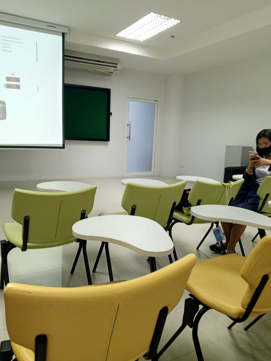 ห้องสัม โน ห้องสอบสวน เยีย