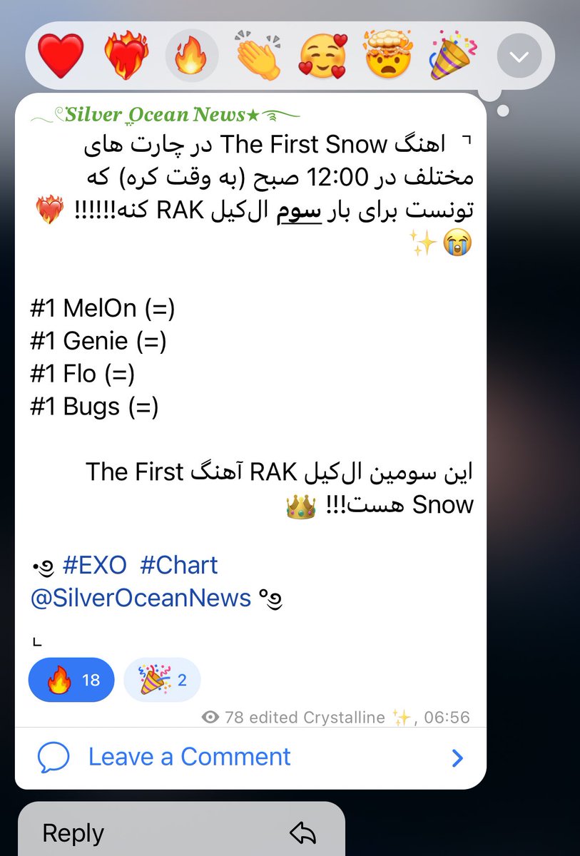 دود از کنده بلند میشه ماشاللههه🧿🤤🤣
<a href="/weareoneEXO/">EXO</a>