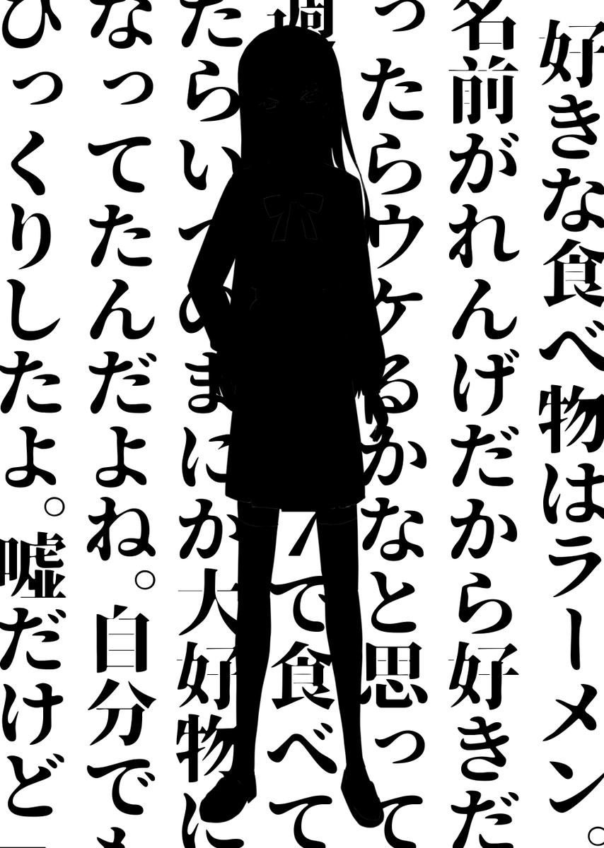 Yo_TRPG_sub's tweet photo. 本日より！！！！！ https://t.co/hHuJ1xizPR