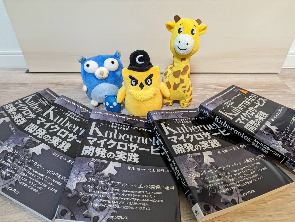 Hiroshi Hayakawa tweet media