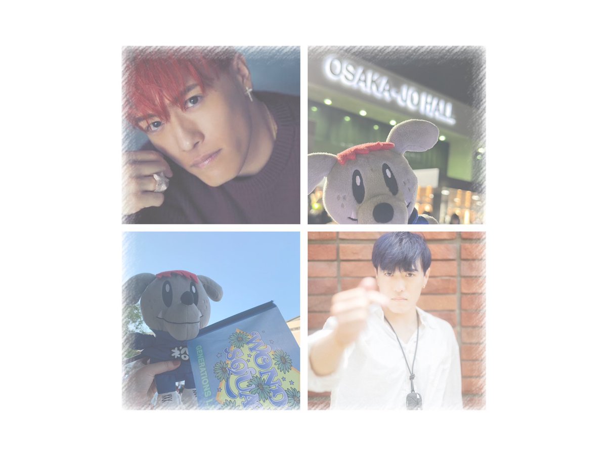 __yt17_m's tweet photo. 𝐍𝐞𝐰 𝐭𝐚𝐠𓂃 𓈒𓏸◌🏷

𝟎𝟐￤𝐊𝐚𝐧𝐬𝐚𝐢￤🚺￤拒否有

𝐆𝐄𝐍𝐄𝐑𝐀𝐓𝐈𝐎𝐍𝐒
    ‑‑‑𝐘𝐮𝐭𝐚 𝐍𝐚𝐤𝐚𝐭𝐬𝐮𝐤𝐚🤍ˊ˗

普段から仲良くしてくれる方大歓迎🎶
♡ or RTで気になった方お迎えさせて頂きます𖤐ˊ˗

#GENEfamさんと繋がりたい
#LDHfamさんと繋がりたい 
#DREAMERSさんと繋がりたい https://t.co/Z6umKuyTk4