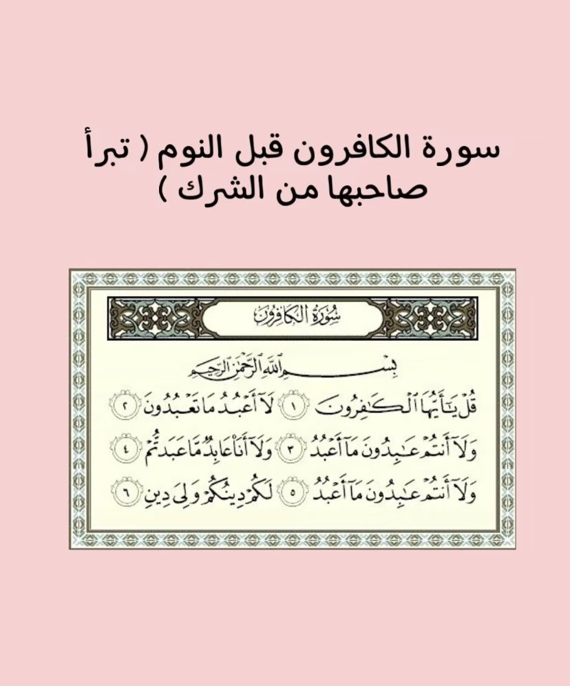 nxei_12's tweet photo. اجر لي ولكم. https://t.co/OzwUqFZnFw
