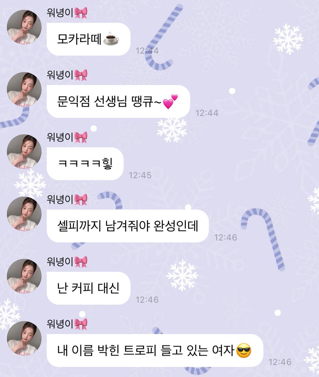 kim_tofu_'s tweet photo. 아시발 아기천송이 이왜진 ㅋヲ刁ㅋヲ刁ㅋヲ刁ㅋヲ刁ㅋヲ刁ㅋヲ刁ㅋヲ刁ㅋヲ刁ㅋヲ刁ㅋヲ刁ㅋヲ刁ㅋヲ刁ㅋヲ刁ㅋヲ刁ㅋヲ刁ㅋヲ刁ㅋヲ刁ㅋヲ刁ㅋヲ刁ㅋヲ刁ㅋヲ刁ㅋヲ刁ㅋヲ刁ㅋヲ刁ㅋヲ刁ㅋヲ刁ㅋヲ刁ㅋヲ刁ㅋヲ刁ㅋヲ刁ㅋ���刁ㅋヲ刁 https://t.co/A7krjtq7kd