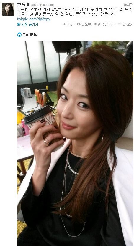 kim_tofu_'s tweet photo. 아시발 아기천송이 이왜진 ㅋヲ刁ㅋヲ刁ㅋヲ刁ㅋヲ刁ㅋヲ刁ㅋヲ刁ㅋヲ刁ㅋヲ刁ㅋヲ刁ㅋヲ刁ㅋヲ刁ㅋヲ刁ㅋヲ刁ㅋヲ刁ㅋヲ刁ㅋヲ刁ㅋヲ刁ㅋヲ刁ㅋヲ刁ㅋヲ刁ㅋヲ刁ㅋヲ刁ㅋヲ刁ㅋヲ刁ㅋヲ刁ㅋヲ刁ㅋヲ刁ㅋヲ刁ㅋヲ刁ㅋヲ刁ㅋ���刁ㅋヲ刁 https://t.co/A7krjtq7kd