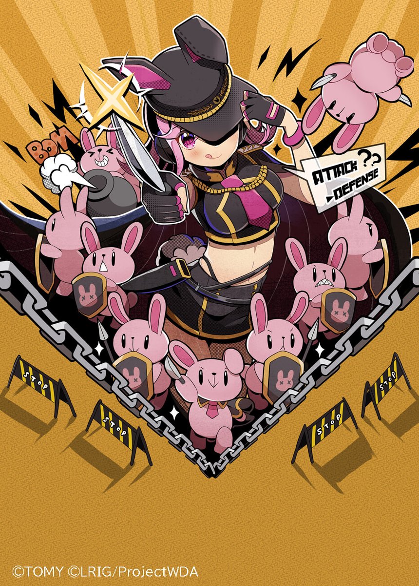 「本日発売の #WIXOSS 拡張パック「DIVISIONS DIVA」にて 幻獣」|志月のイラスト