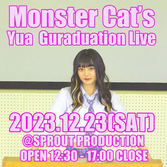Mankitsu720's tweet photo. 2023/12/23(土)
本日の現場😽
#MonsterCats🐈⬛
#もんきゃ💎#ICETTY
#Yua卒業公演👶🍼 https://t.co/khDBuAY1Gf
