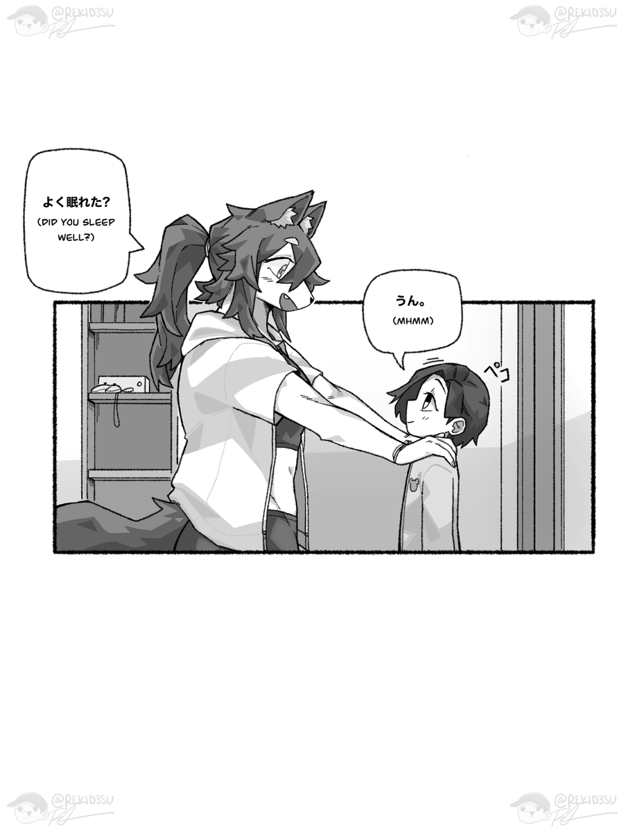 Morning Hugs (Pg 19 - 21)

Please consider supporting me on P4TR30N!