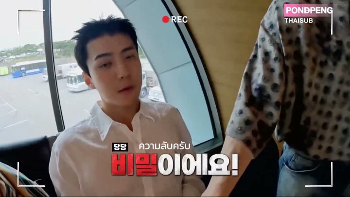 pondpeng's tweet photo. 🪜รวมลิ้งค์ ซับไทย #EXO ไต่บันได 4 ใน Bilibili 

ตอนที่ 1 https://t.co/tojMatHLxd

ตอนที่ 2 https://t.co/EcMDXNPPu3

ตอนที่ 3
https://t.co/TAvEMHn74k https://t.co/jQVxO2SLS1