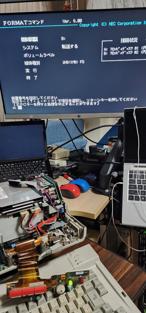 いまいま on X: いまいま on X: