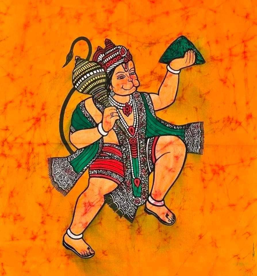 जय सियाराम 🙏