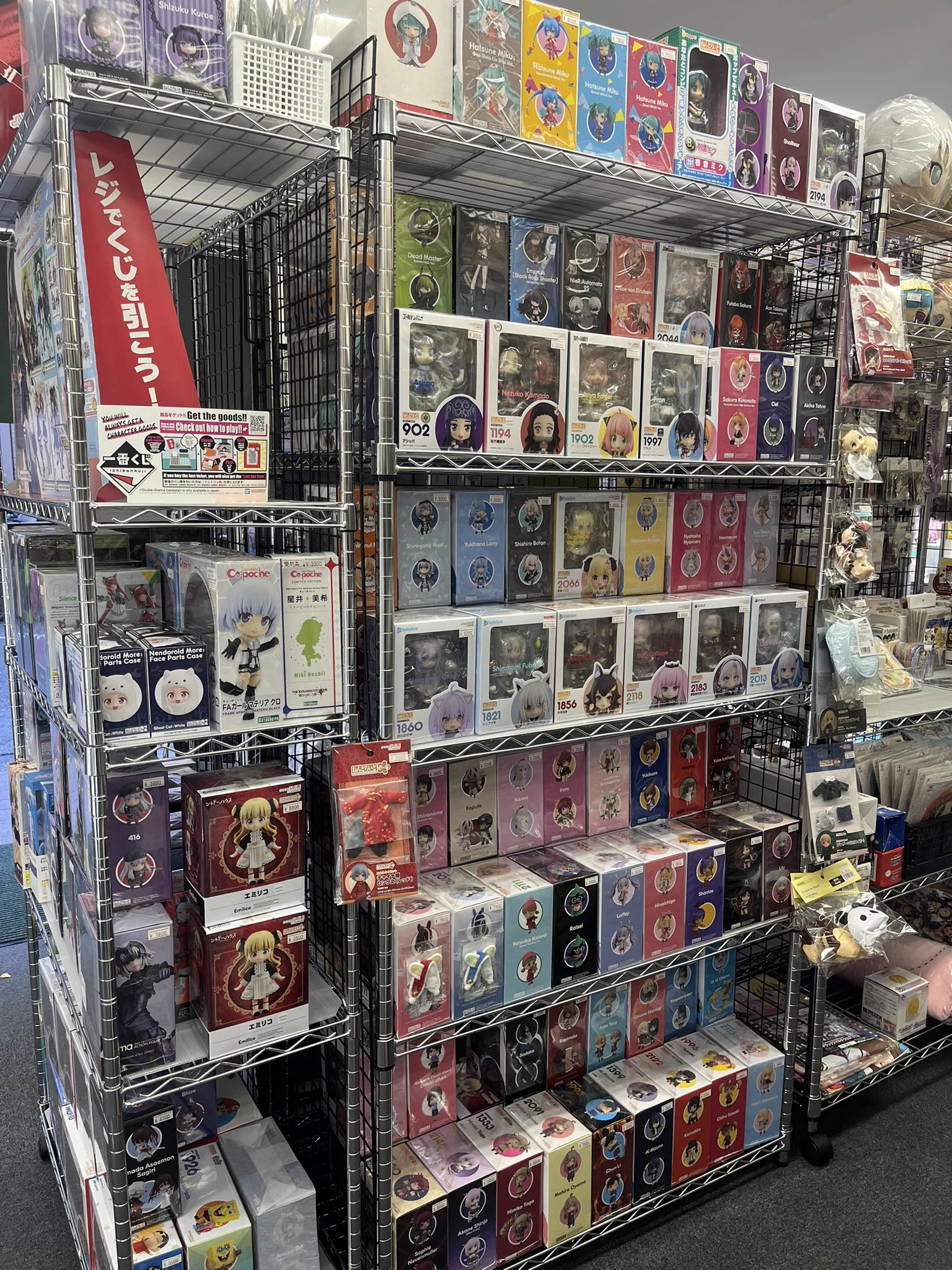 いのう商店本店☆スタッフ on X: 