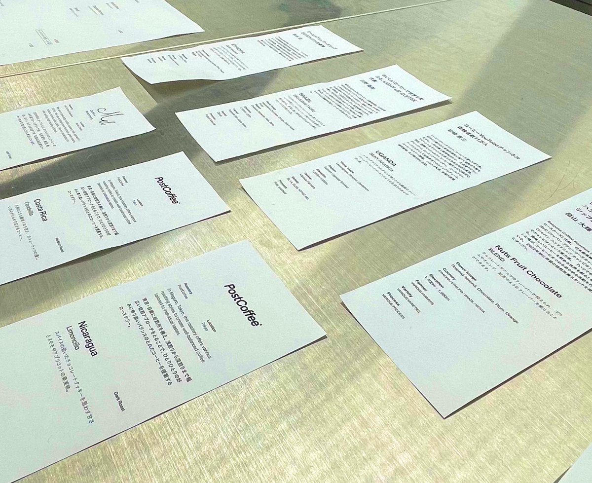 PostCoffee Offline Store tweet media