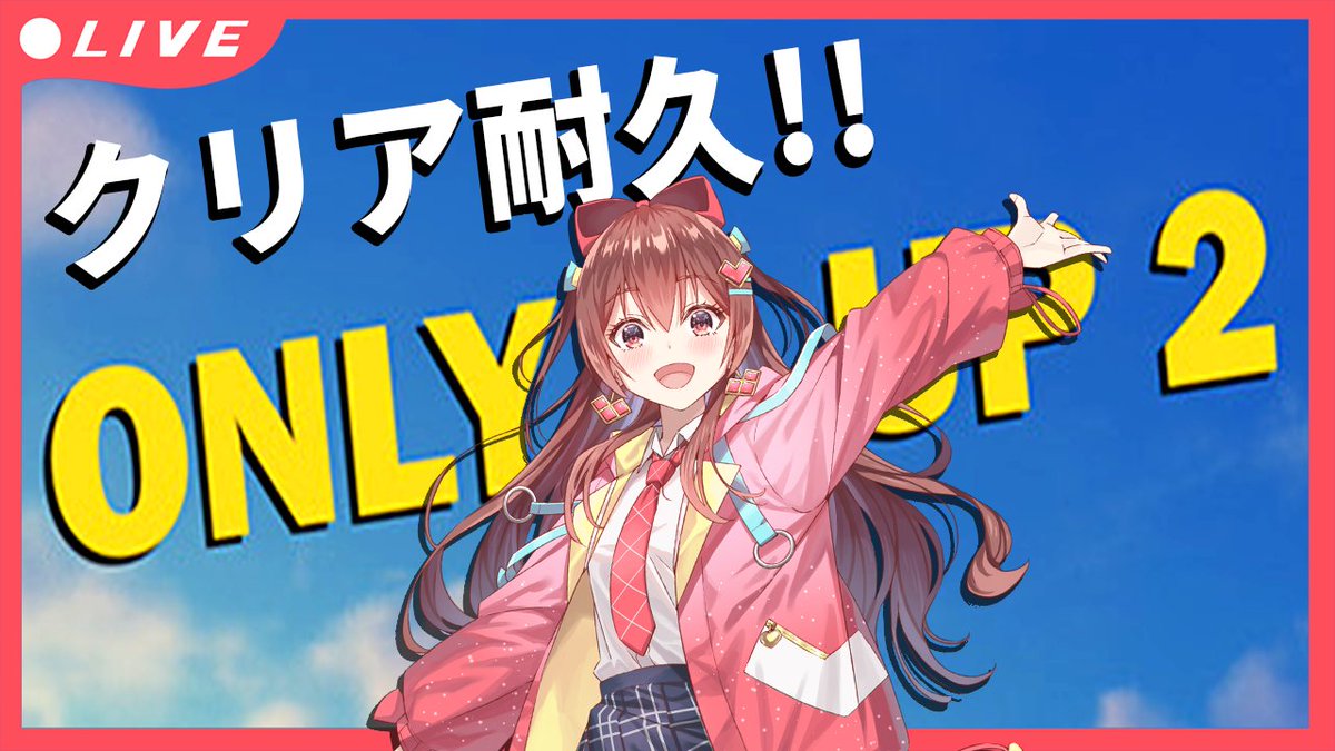 ribbon_lvv's tweet photo. 🎀このあと16:00から💝
（時間早まりました！）

もう落ちません！！！

待機所▼
https://t.co/ydTVFTi1AA https://t.co/vJyLrPS7bm