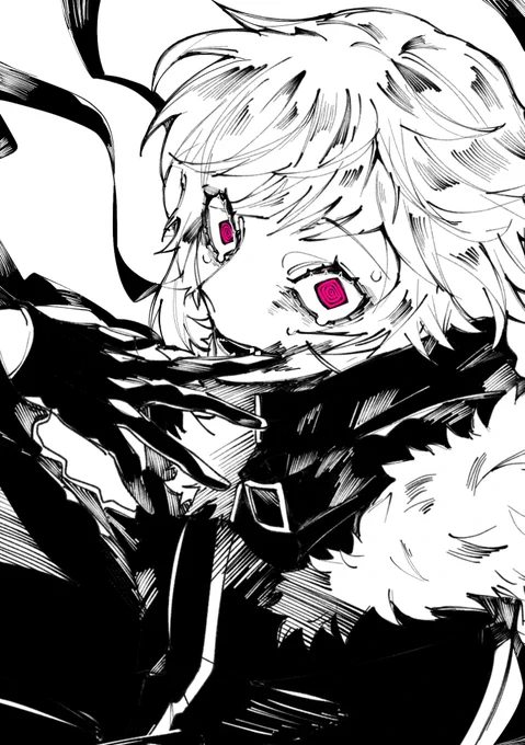 ビアツ 