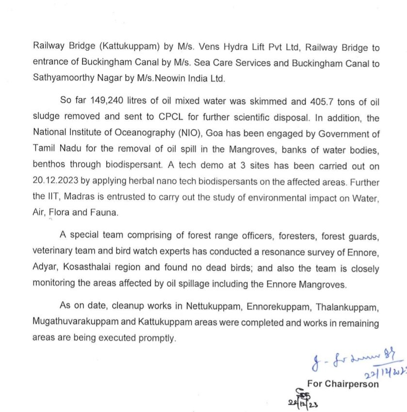 Mr_Sivashankar's tweet image. எண்ணூரில் இதுவரை 405 டன் எண்ணெய் கழிவுகள் அகற்றப்பட்டிருப்பதாக #TNPCB தெரிவித்துள்ளது. 

4 லட்சம் லிட்டர் எண்ணெய் கழிவுகள் கடற்பரப்புகளிலும் கழிமுகங்களிலும் தெரியாமல் கலந்திருக்க வாய்ப்பு இல்லை.