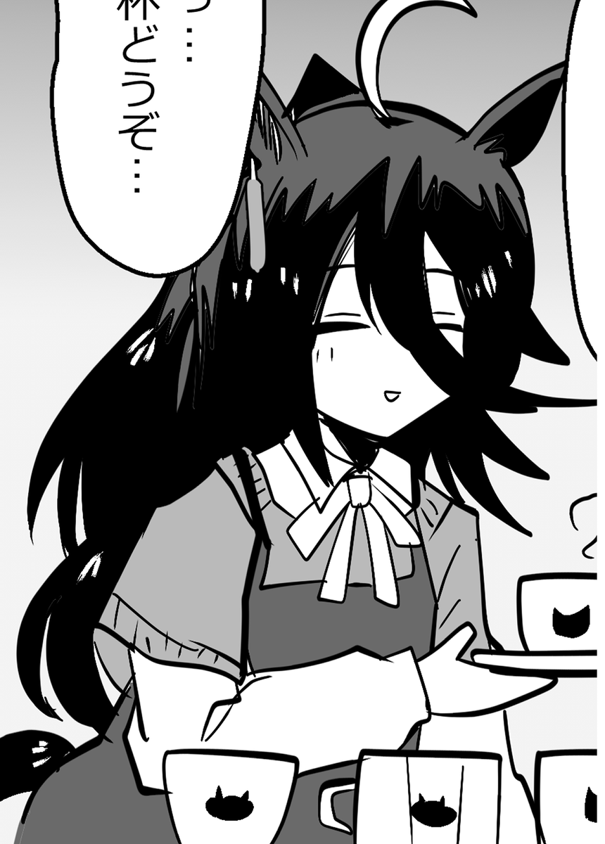 ほんと今の自分にこれをされたい…はあああああ 
