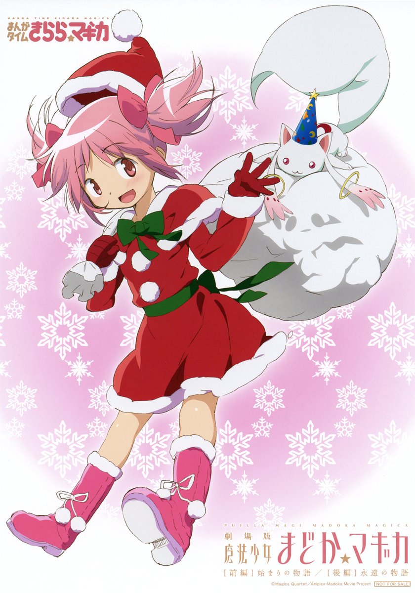 daily madoka magica (@daiiymadoka) on Twitter photo 
