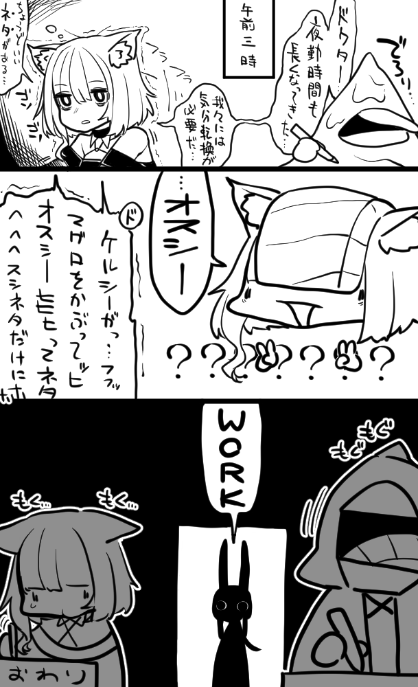 再掲 
