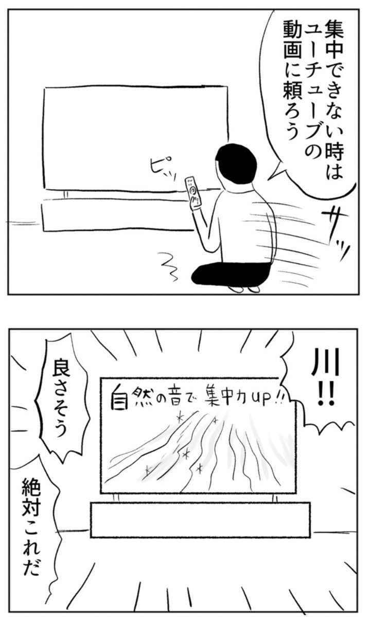 たまった本をなんとか読みたい
https://t.co/74LK6YSZDs 