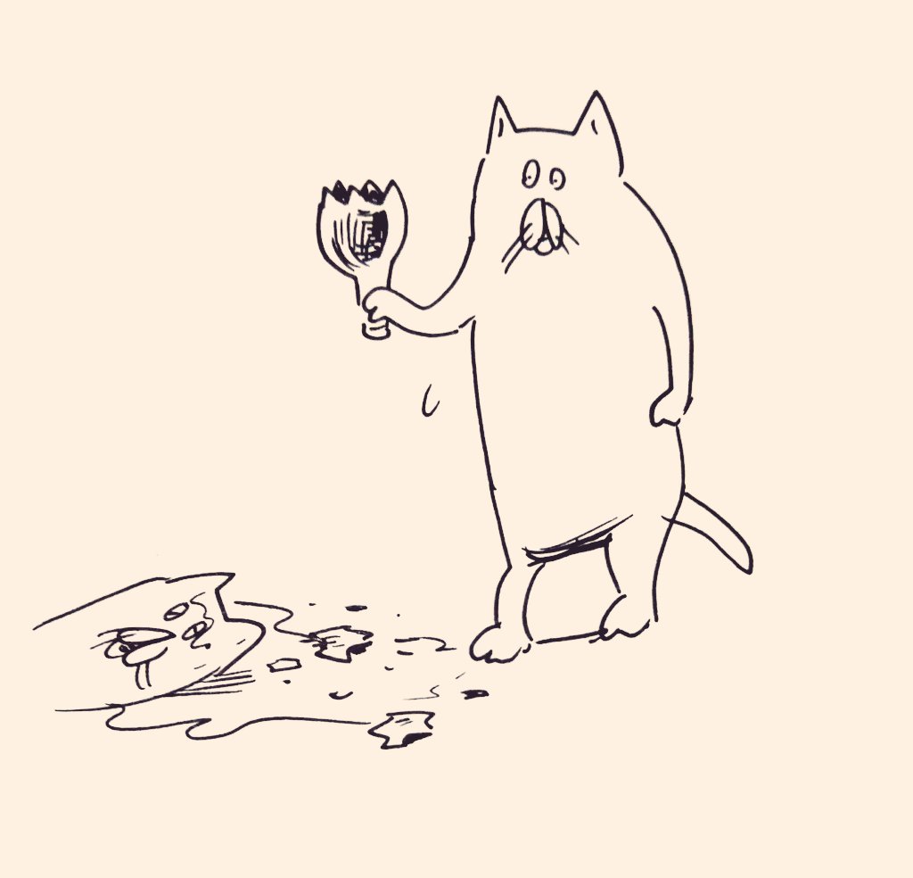 発掘した漫画 
