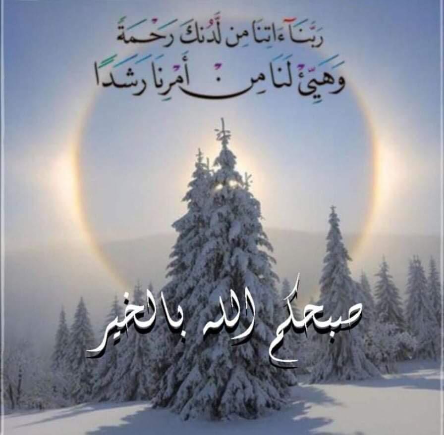 Mahran AL Labadi (@mahranlabadi) on Twitter photo 