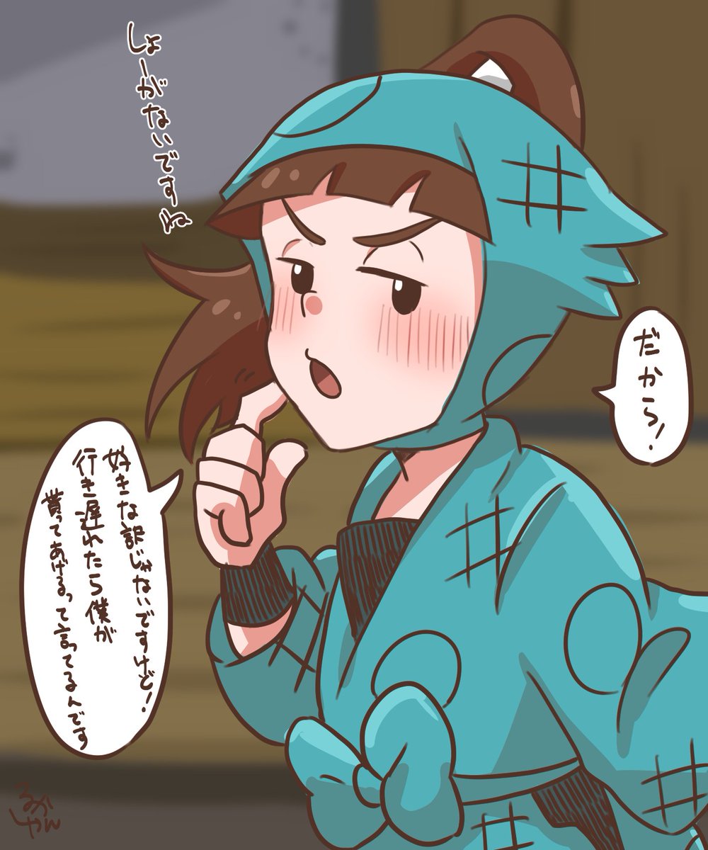 1️⃣は全員描けたよ
hidyu/snzru 
#RKRNプラス 