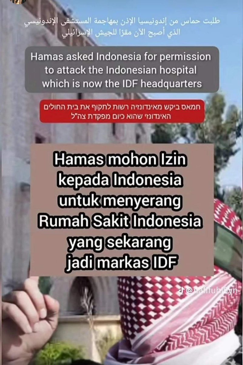 Pejuang Palestina minta izin ke kita buat serang RS Indonesia, sedangkan si rewel apa pernah minta izin ke kita untuk memakai RS Indonesia sebagai markas mereka? 😂