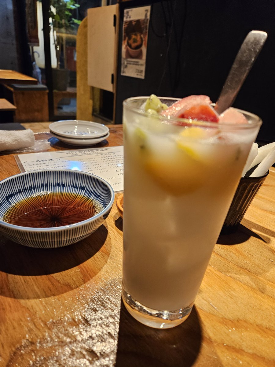 Hy2wR76qnHkEEuM's tweet image. 久々に友人とお食事に同じ仕事してると休みを合わせるのがなかなか難しい😅元気そうで何より🎵今回は中村区のKITUNE さんへ飲んで食べて楽しい時間は過ぎるのが早い‼️
#地下鉄岩塚駅
#天麩羅
#KITUNE