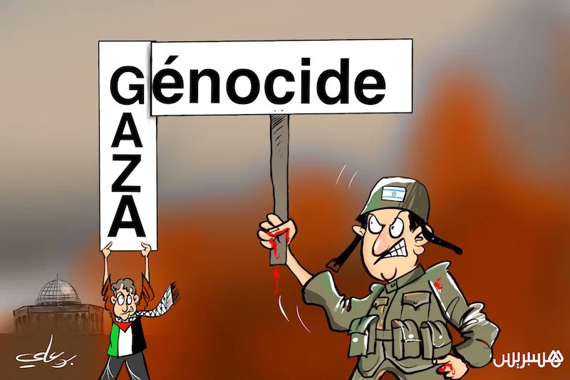 nouhatee's tweet photo. @ashoswai Stop the genocide in Gaza https://t.co/tCfrjrQnEj