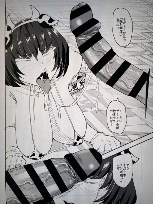 チンポ書き込んでる時が1番楽しいかもしれん 