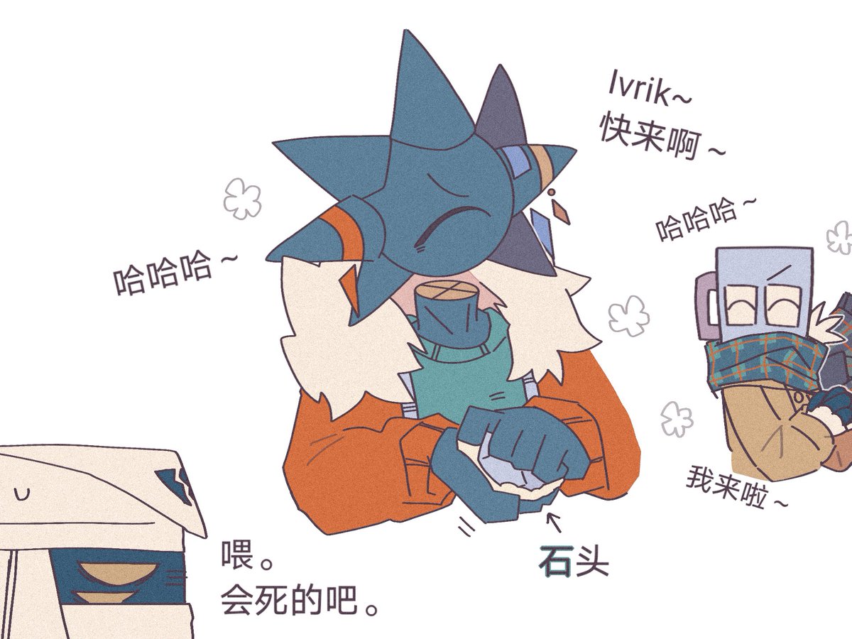 kochu17581051's tweet image. 总之是发生了（嗯）
#mindhack #mindhackfanart
#unid
#ivrig
#sino