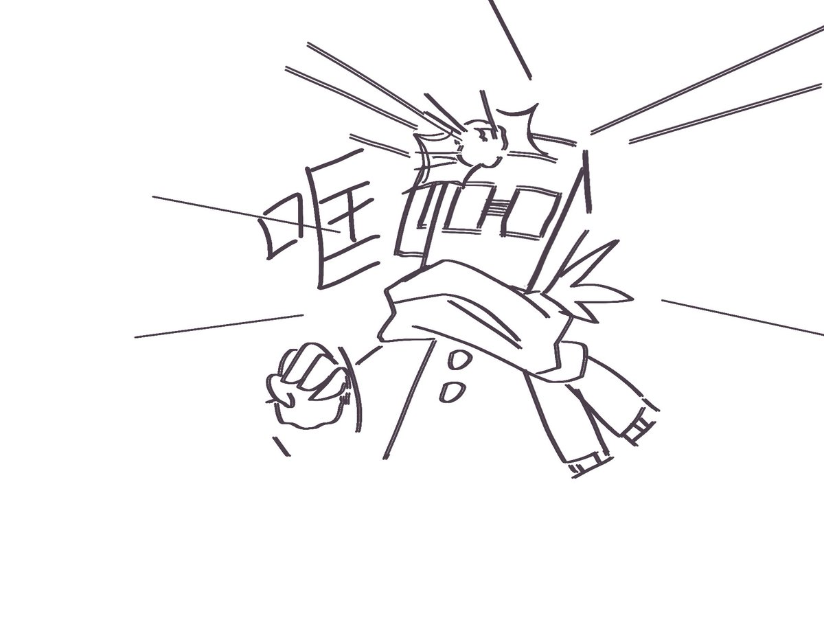 kochu17581051's tweet image. 总之是发生了（嗯）
#mindhack #mindhackfanart
#unid
#ivrig
#sino