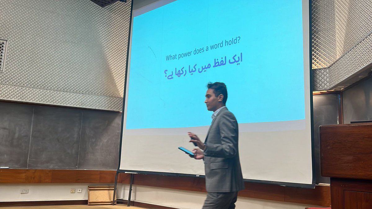 SaleemIslam's tweet photo. Words can elevate and can destroy. Biases and opinions permeate the social media landscape. Fact check! Especially in an election year around the world. @asabbasi7 giving a superb interactive presentation #SochPhirPost #iverified @CEJatIBA @AkuSurgery @AdilHaiderMD https://t.co/A5MWHLxnyS