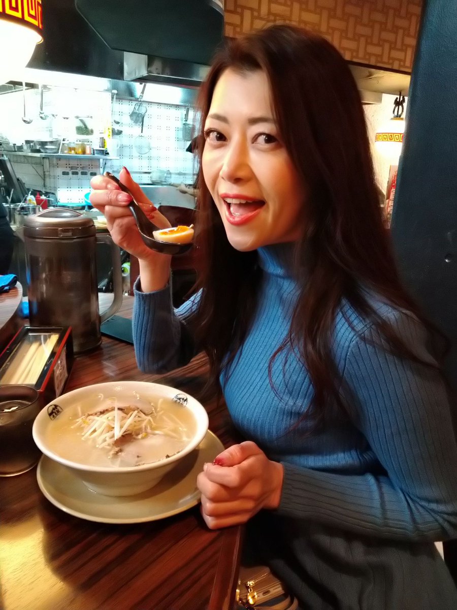 公園撮影後、お昼に塩ラーメンいただきました^_^
美味しかった〜🍜

明日の東京ミニバーの1対1プランと、26日のバーMAKI東京にキャンセル出たので、来れそうな方だけ、ご予約やお問合せメール下さい➡️hojyoclub＠gmail.com https://t.co/9jnp0xkoE3