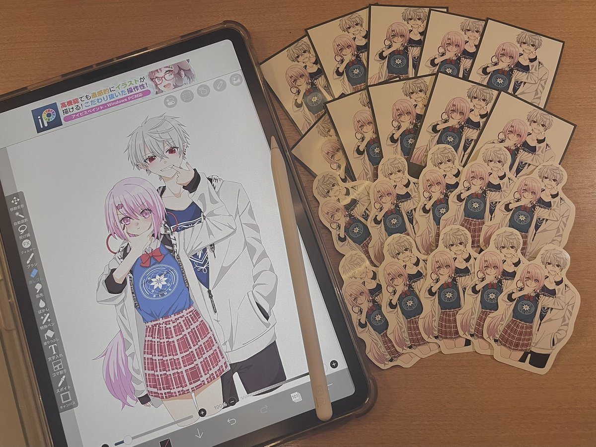 utsuro_kyom's tweet photo. お配りしてます♪ https://t.co/8oZzGYhtkE