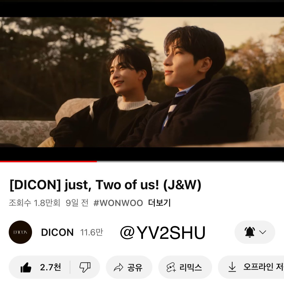 사진미슐랭5스타 디아이콘 매번 미친퀄리티 사진들로 절 행복하게 해줬는데.ᐟ.ᐟ
유닛 멤버마저 어떻게 💖동구라미 미남 정한&amp;직선 미남 원우 조합이라니💖 
히히다람지 직전의 히-다람지 된 정한이가 넘 귀엽구 토끼같은데 디아이콘과 함께해서 미남 얼굴이 더 빛나요💕
<a href="/DICON_SVT/">DICON_SEVENTEEN</a> 
#just_Two_of_us