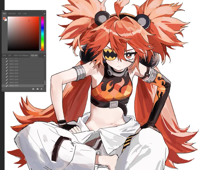 wip 
