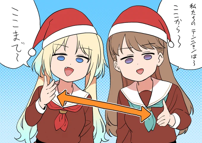 #リンクラ生放送  テンションが控えめなみらくらぱーく!