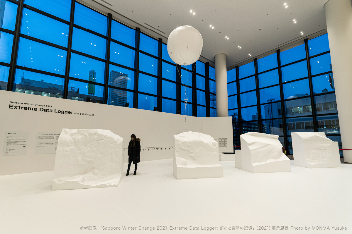 SIAF_info_EN's tweet photo. Sapporo Cultural Arts Community Center SCARTS
Title: SIAF2024 Visitor Center @SCARTS

SCARTS serves as a unique Visitor Center for SIAF2024, acting as a social hub for local artists, businesses and media, and a diverse range of collaborators.
https://t.co/8DPqiku68b

#SIAF2024 https://t.co/ISj7ejZDSr