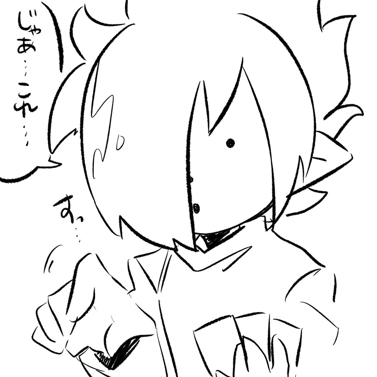 (2/4) 