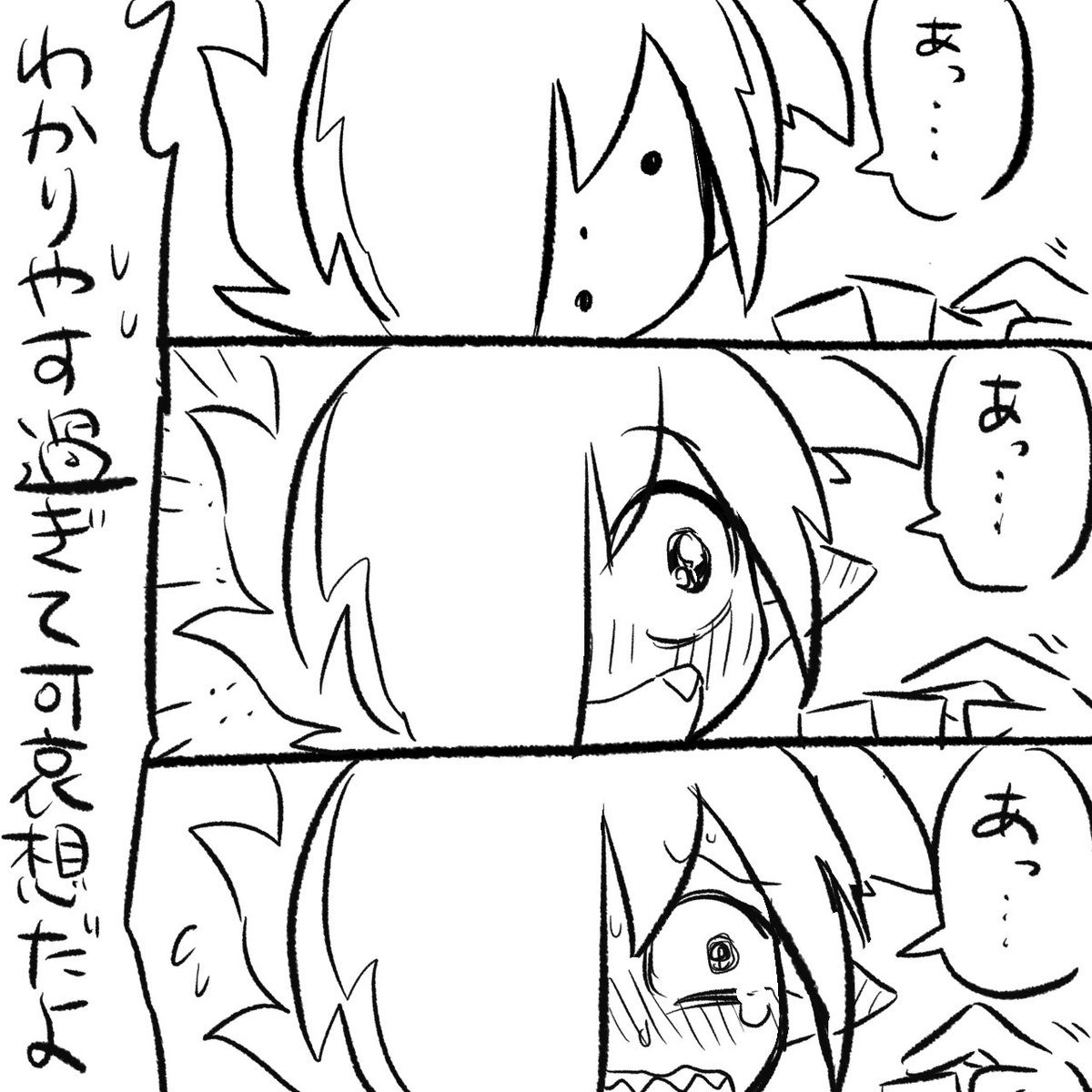 (3/4) 