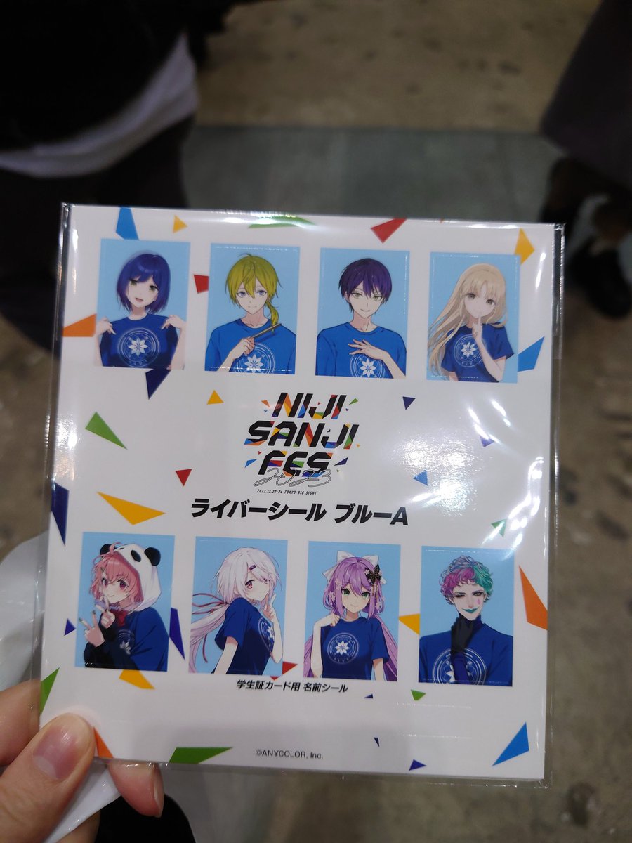 ちおれ@取引垢 tweet media