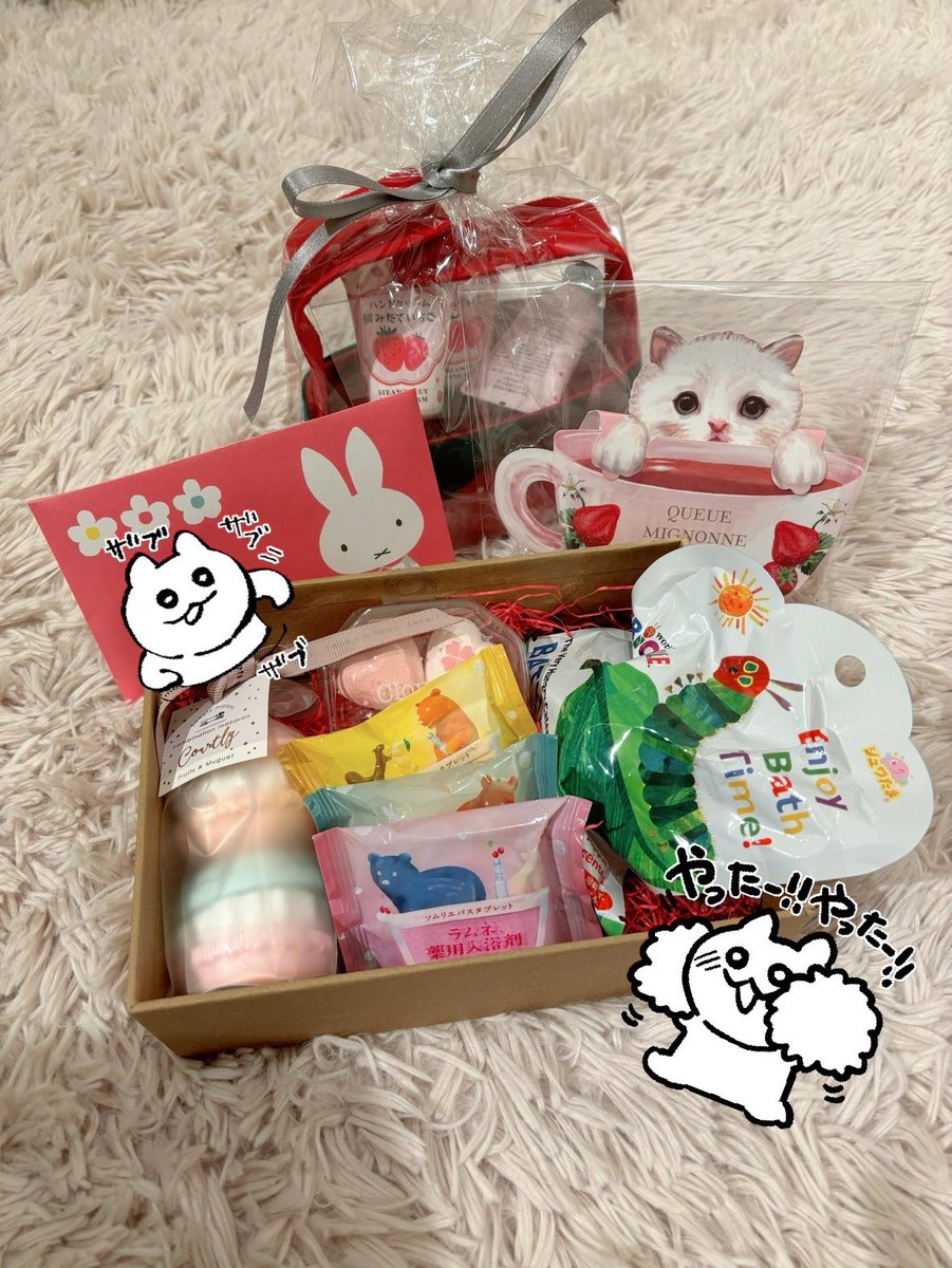 #カメ恋 のお手紙や差し入れ受け取りました ありがとうございます!
クリスマスっぽい感じがしあわせ…
みなさまよいクリスマスを🎁 