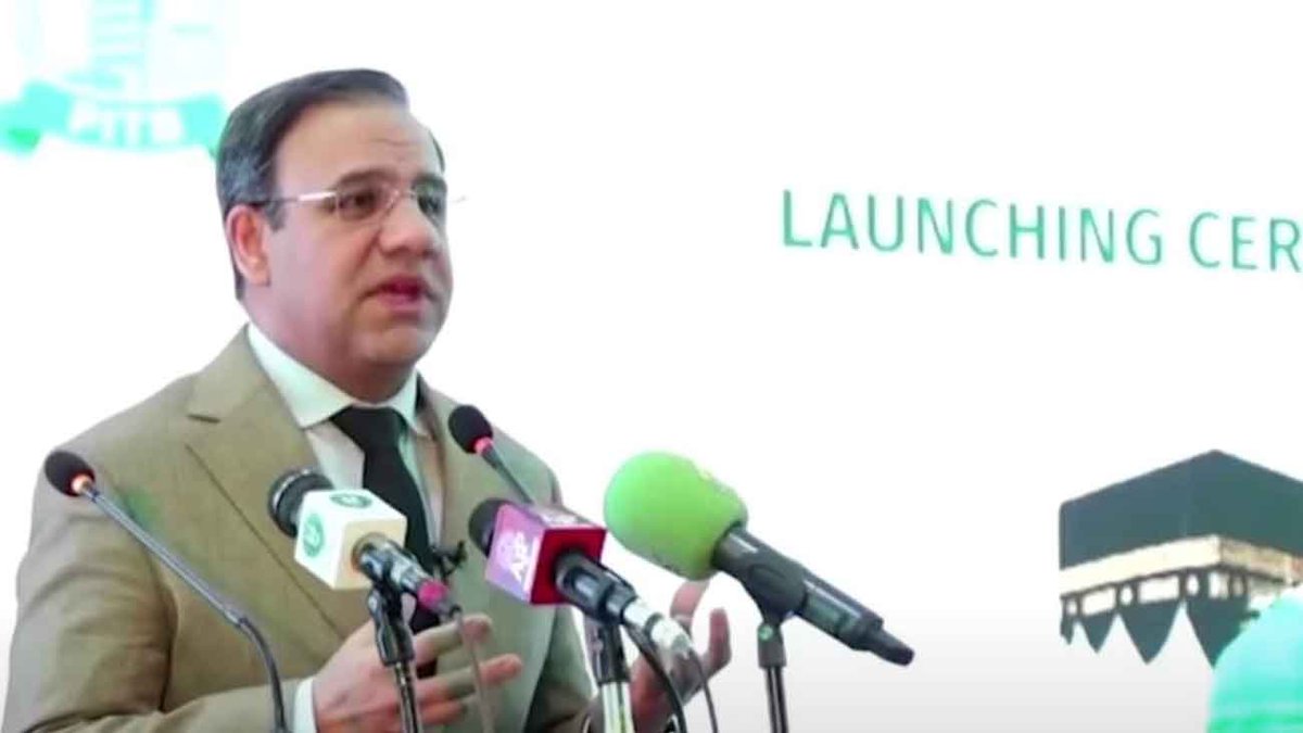 suno_newshd's tweet photo. ڈیجیٹلائزیشن کو بڑھانے کیلئے پاک حج ایپلیکیشن کا اجرا کیا گیا: ڈاکٹرعمر سیف
https://t.co/g6J0SHysnS
#sunonewshd #SunoUpdate #Digitization #Hajjapplication https://t.co/DLBelAuqMb