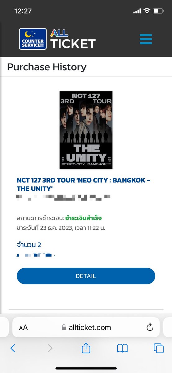 Faith_N101's tweet photo. ได้บัตรแล้วว🥹 แจกอัลบั่ม Fact check storage ver. 1อัลบั้ม สุ่มจากรีค่าา ประกาศแล้วจะแท็กไปนะคะ 💚 #NCT127_NEOCITY_THE_UNITYinBKK https://t.co/d3tQqEeBho