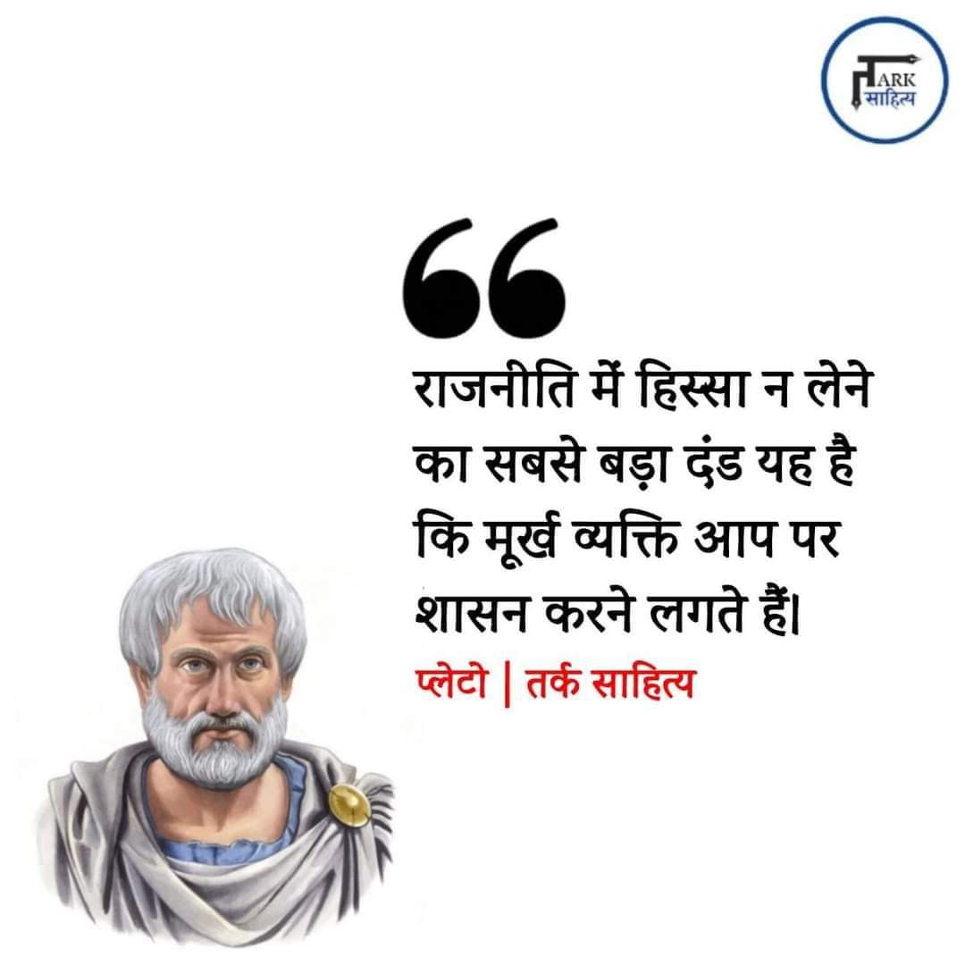 sandipP01000's tweet image. #agree
#forword