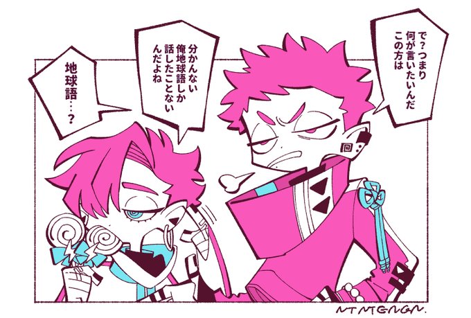 ぱんすと思い出しながら描いたのですが、後からご本家さん見たらぜんぜん違っててウフフとなりました。可愛いからヨシ 