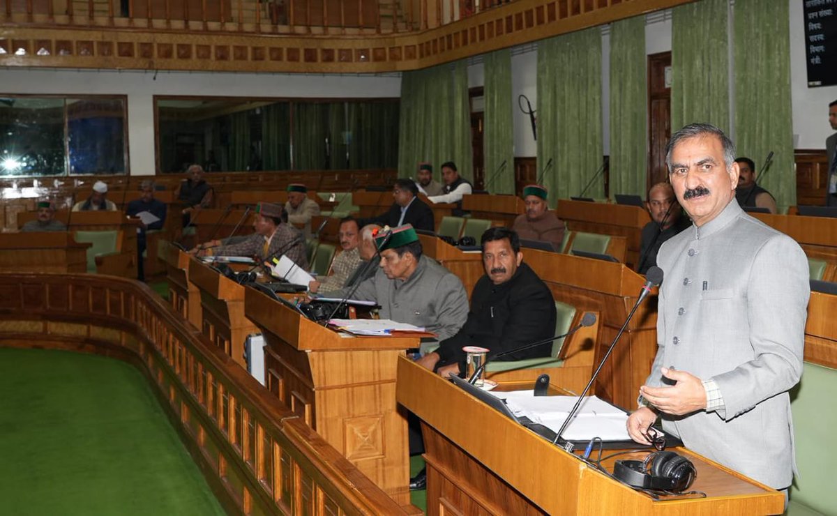Concluded discussions at the Himachal Pradesh Vidhan Sabha in Tapovan Dharamshala today, marking the final day of the Winter Session. Deliberated on crucial matters impacting our state's growth and welfare.
#VidhanSabhaSession
#tapovan
#dharamshala
#WinterSession